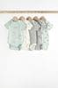 Monochrome Baby 5 Pack Short Sleeve Bodysuits