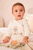 Daddy Neutral Family Sleepsuit (0-18mths)