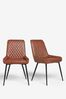 Set of 2 Faux Leather Tan Brown Hamilton Non Arm Dining Chairs, Non Arm