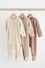 Beige Cotton Baby Sleepsuits 3 Pack (0-3yrs)