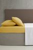 Catherine Lansfield Yellow Percale Fitted Sheet