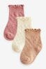 Neutral Frill Baby Socks 3 Pack (0mths-2yrs)