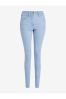 <span>Mittelblau, mit Rissen</span> - Lift, Slim And Shape Skinny Jeans, Kurzgröße