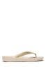 FitFlop Cream IQushion Sparkle Sandals