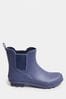 Yours Curve Blue Wide Fit Ankle Welly Boots