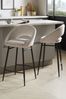 Casual Bouclé Light Natural Hewitt Bar Stool