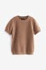Tan Textured Knitted T-Shirt (3mths-7yrs)