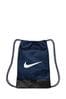 Nike Blue Brasilia Drawstring Bag