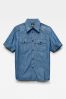 חולצת בויפרנד מאריג שמבריי קליל של G-Star דגם Lagoon בכחול