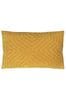 furn. Ochre Yellow Mahal Geometric Polyester Filled Cushion