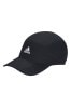 adidas Adult Runner AEROREADY Supernova Cap