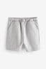 Grey Jersey Shorts (3mths-7yrs)