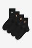 Hamish The Highland Cow Embroidered Motif Ankle Socks 4 Pack