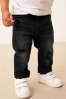 Black Denim Distressed Jeans (3mths-7yrs)