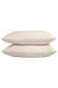 Cream TLC Set of 2 5* 480 Thread Count Pillowcases