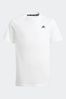 adidas White Sportswear Essentials Small Logo Cotton T-Shirt