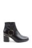 Heavenly Feet Ladies Vegan Friendly Ankle the Boots