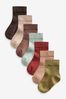 Mixed Muted Baby Rib Socks 7 Packs (0mths-2yrs)