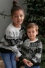 Schwarzweißes Norwegermuster - Kinder Weihnachts-Strickpullover (3 Monate bis 16 Jahre)