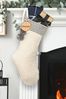 Personalised Nostalgia Knit Chunky White Christmas Stocking by Dibor