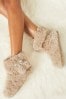 Lipsy Cream Faux Fur Pom Bootie Slippers