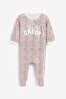 Daddy Pink Floral Family Sleepsuit (0-2yrs)
