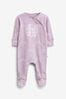 Purple Baby Eid Sleepsuit (0mths-2yrs)
