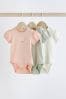 Sage Green Puff Sleeve Baby Bodysuits 3 Pack