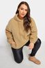 Yours Curve Natural Teddy Faux Fur Hoodie