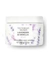 Victoria's Secret Lavender Vanilla Natural Beauty Exfoliating Body Scrub