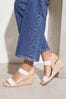 Lipsy White Wide FIt Elastic Low Wedge Espadrille Sandal, Wide Fit