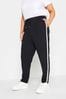 Yours Curve Black Side Stripe Joggers Trousers
