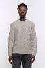 River Island Grey Slim Fit Cable Knit Jumper