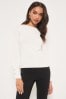Lipsy Ivory Scallop Detail Long Sleeve Knitted Jumper, Regular