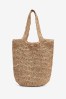 Natural Paper Straw Shoulder Bag