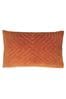 furn. Rust Orange Mahal Geometric Polyester Filled Cushion