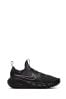 Nike sail Black/Silver Flex Runner Youth Trainers