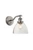 Gallery Home Brushed Silver Pierre Wall Light