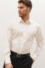 <span>Weiß</span> - Pflegeleichtes Hemd mit einfacher Manschette, Regular Fit