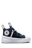 Converse Ultra Infant Trainers