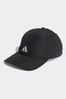 White adidas Adult Running Essentials AEROREADY Six-Panel Baseball Cap