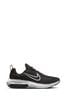 Nike Youth Air Zoom Arcadia 2 Running Trainers