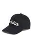 White adidas Adult Daily Cap