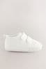 White Two Strap Baby Trainers (0-24mths)
