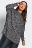 Grey Yours Curve Soft Touch Marl Front Seam Long Sleeve Top