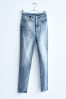 Own. Ultra High Rise Skinny Jeans