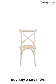 Gallery Home Set of 2 White Rattan Boston Chair