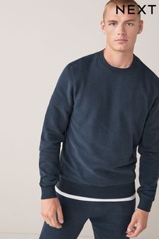 Sweaters for Men | Stylish Sweat Tops | Next Official Site