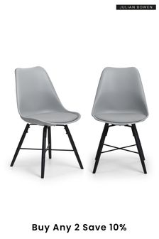 Julian Bowen Grey Set of 2 Kari Dining Chairs (223218) | £170
