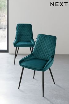 Set of 2 Opulent Velvet Dark Teal Hamilton Non Arm Dining Chairs (235026) | £260